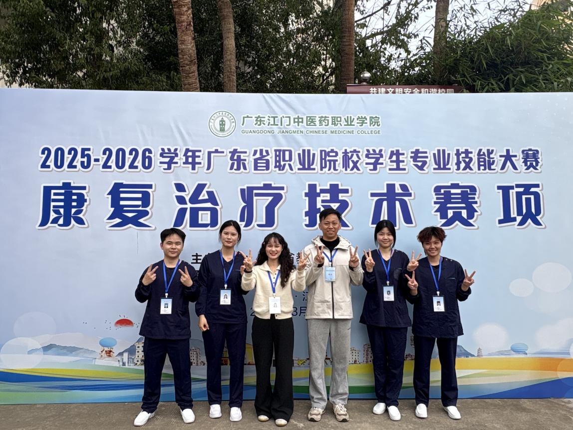 賽場(chǎng)礪技展風(fēng)采 砥礪奮進(jìn)再登攀